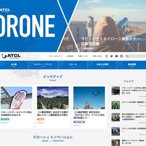 
                  株式会社<br />
旭テクノロジー<br />
ATCLドローン<br />
事業部サイト                  